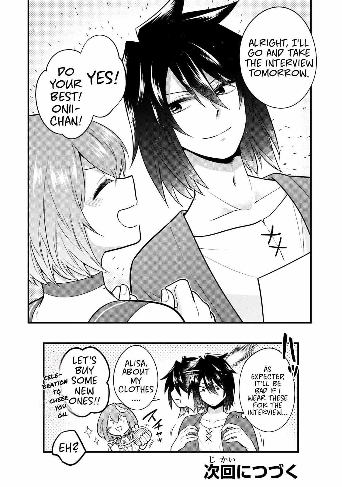 The Former Prodigy’s Guide to Being a Lazy Adventurer Chapter 1 — Page 35