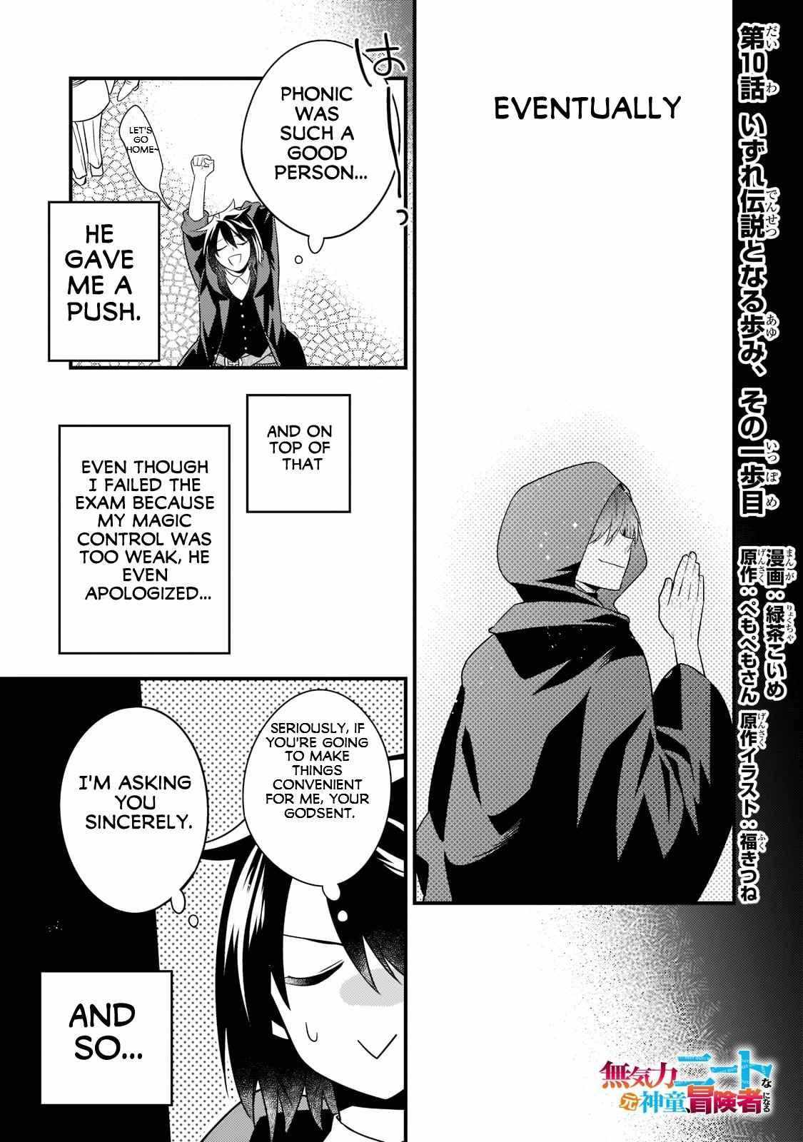 The Former Prodigy’s Guide to Being a Lazy Adventurer Chapter 10 — Page 2