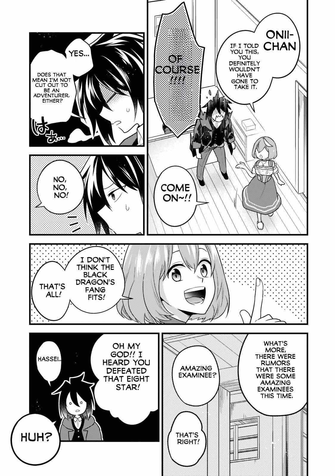 The Former Prodigy’s Guide to Being a Lazy Adventurer Chapter 10 — Page 10