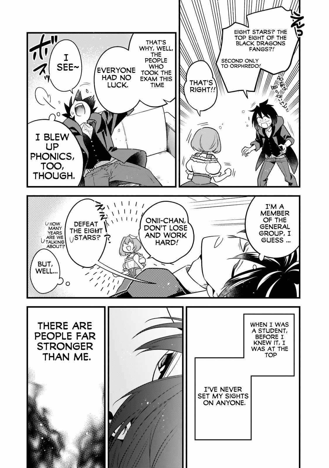The Former Prodigy’s Guide to Being a Lazy Adventurer Chapter 10 — Page 11
