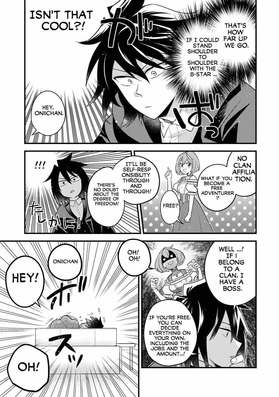 The Former Prodigy’s Guide to Being a Lazy Adventurer Chapter 10 — Page 12