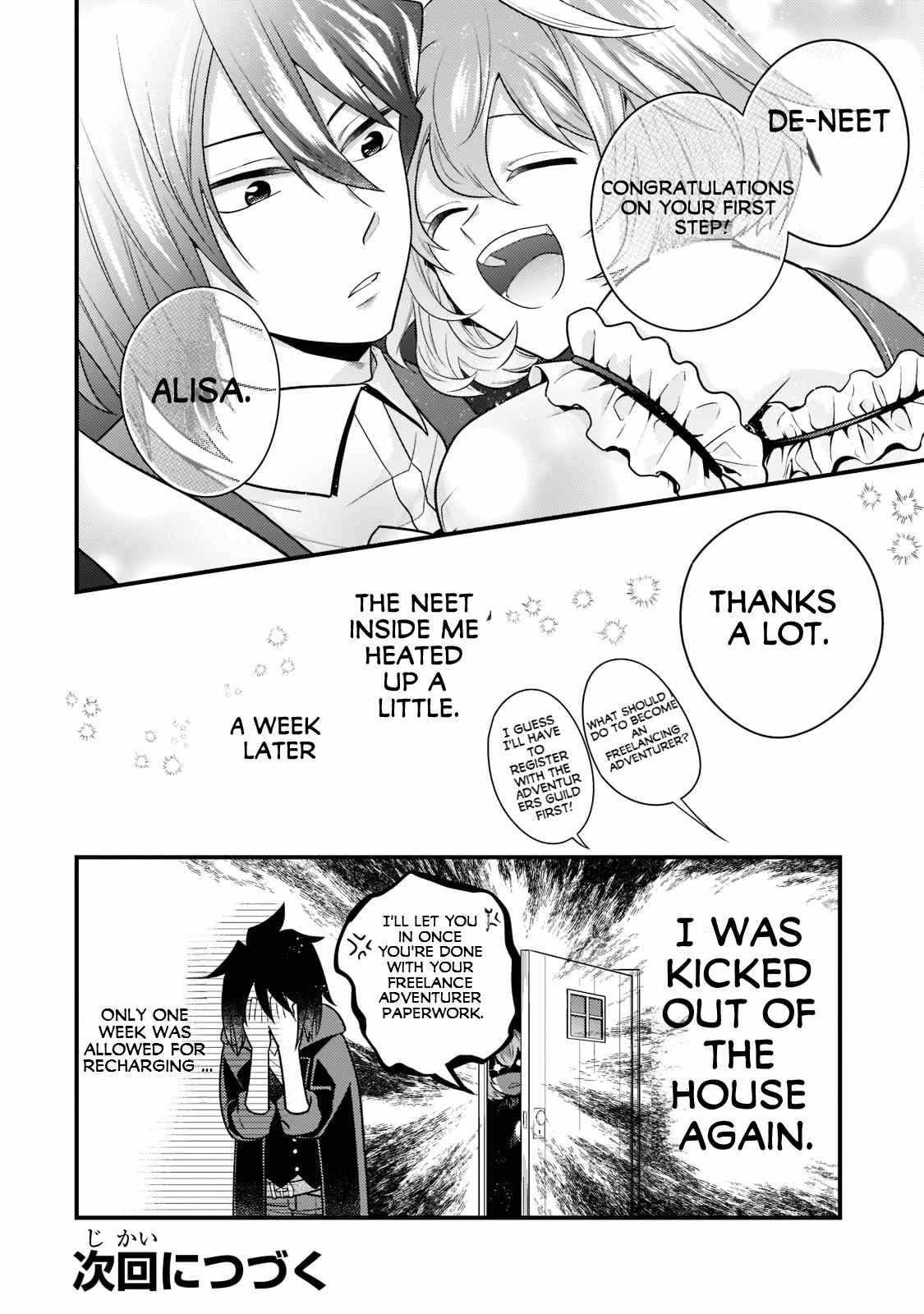 The Former Prodigy’s Guide to Being a Lazy Adventurer Chapter 10 — Page 13