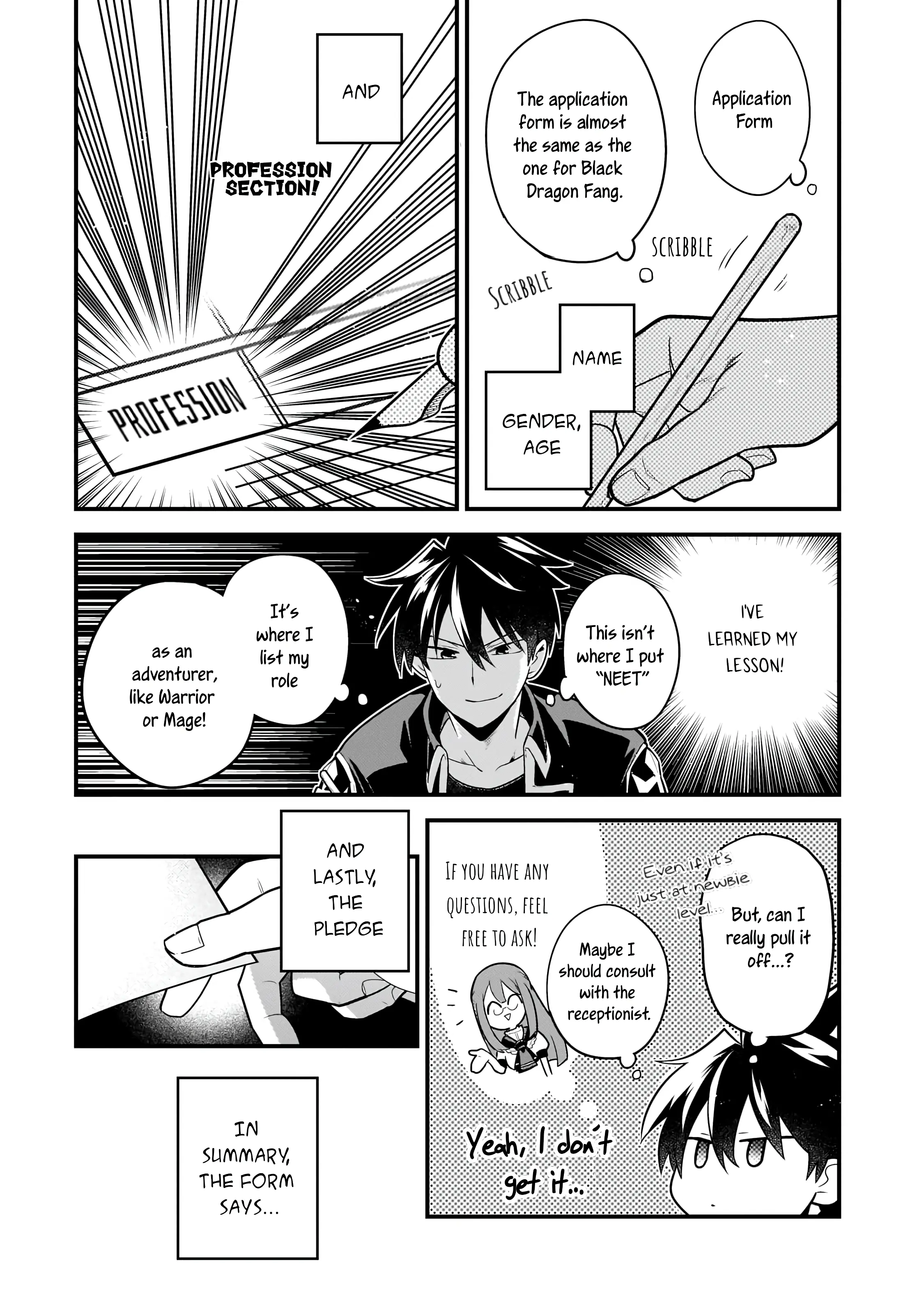 The Former Prodigy’s Guide to Being a Lazy Adventurer Chapter 12 — Page 3