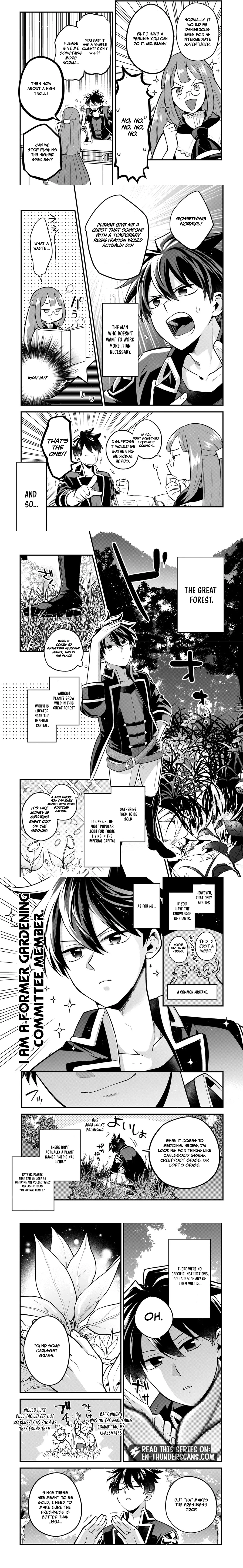 The Former Prodigy’s Guide to Being a Lazy Adventurer Chapter 14 — Page 2