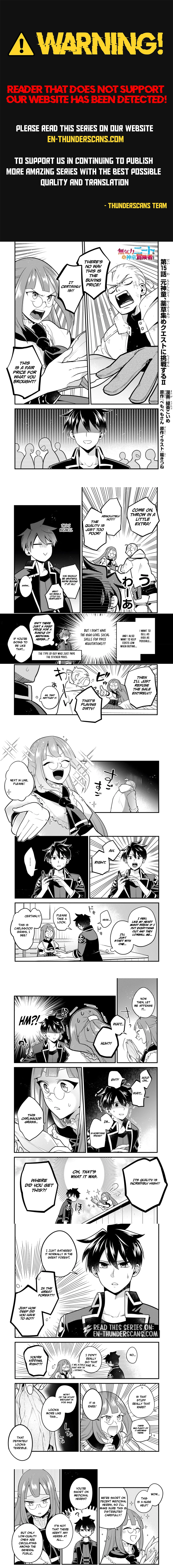 The Former Prodigy’s Guide to Being a Lazy Adventurer Chapter 15 — Page 1