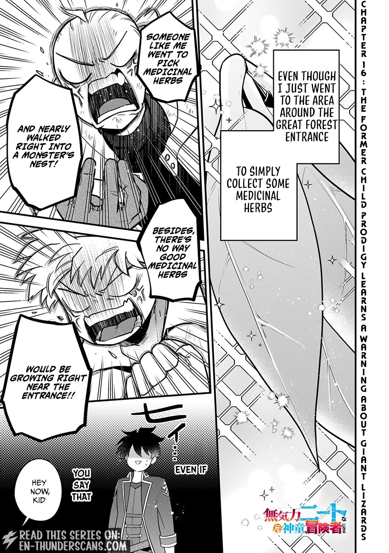 The Former Prodigy’s Guide to Being a Lazy Adventurer Chapter 16 — Page 2