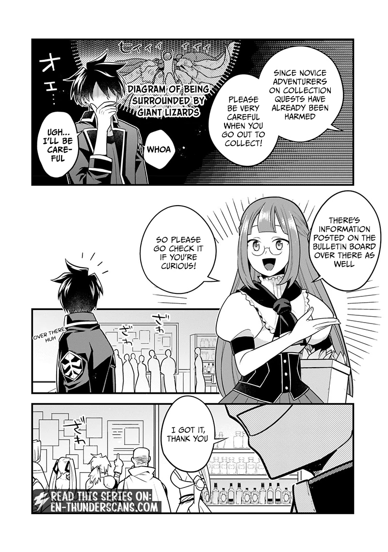 The Former Prodigy’s Guide to Being a Lazy Adventurer Chapter 16 — Page 7