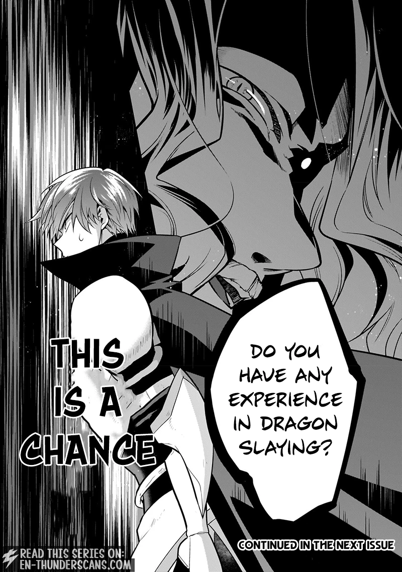 The Former Prodigy’s Guide to Being a Lazy Adventurer Chapter 16 — Page 14