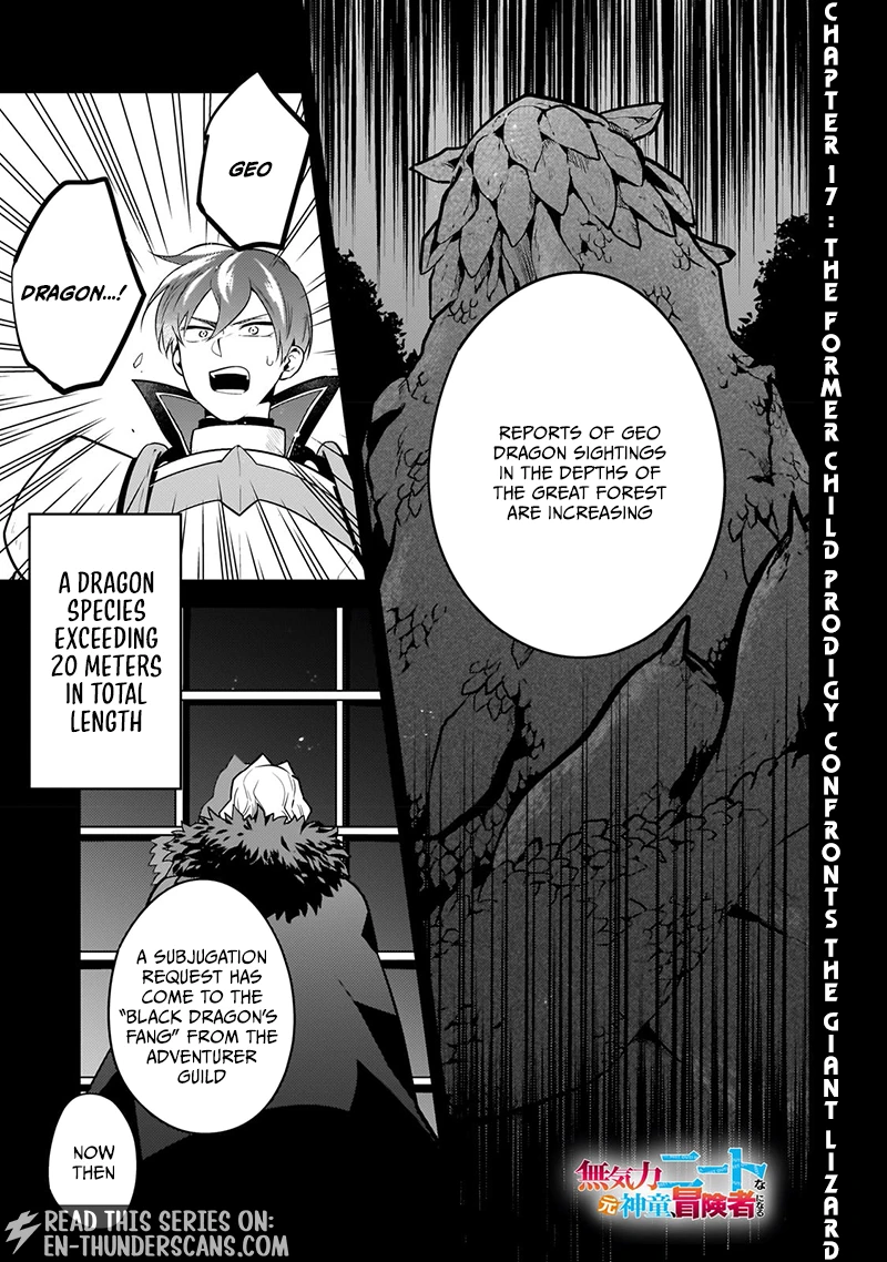 The Former Prodigy’s Guide to Being a Lazy Adventurer Chapter 17 — Page 2