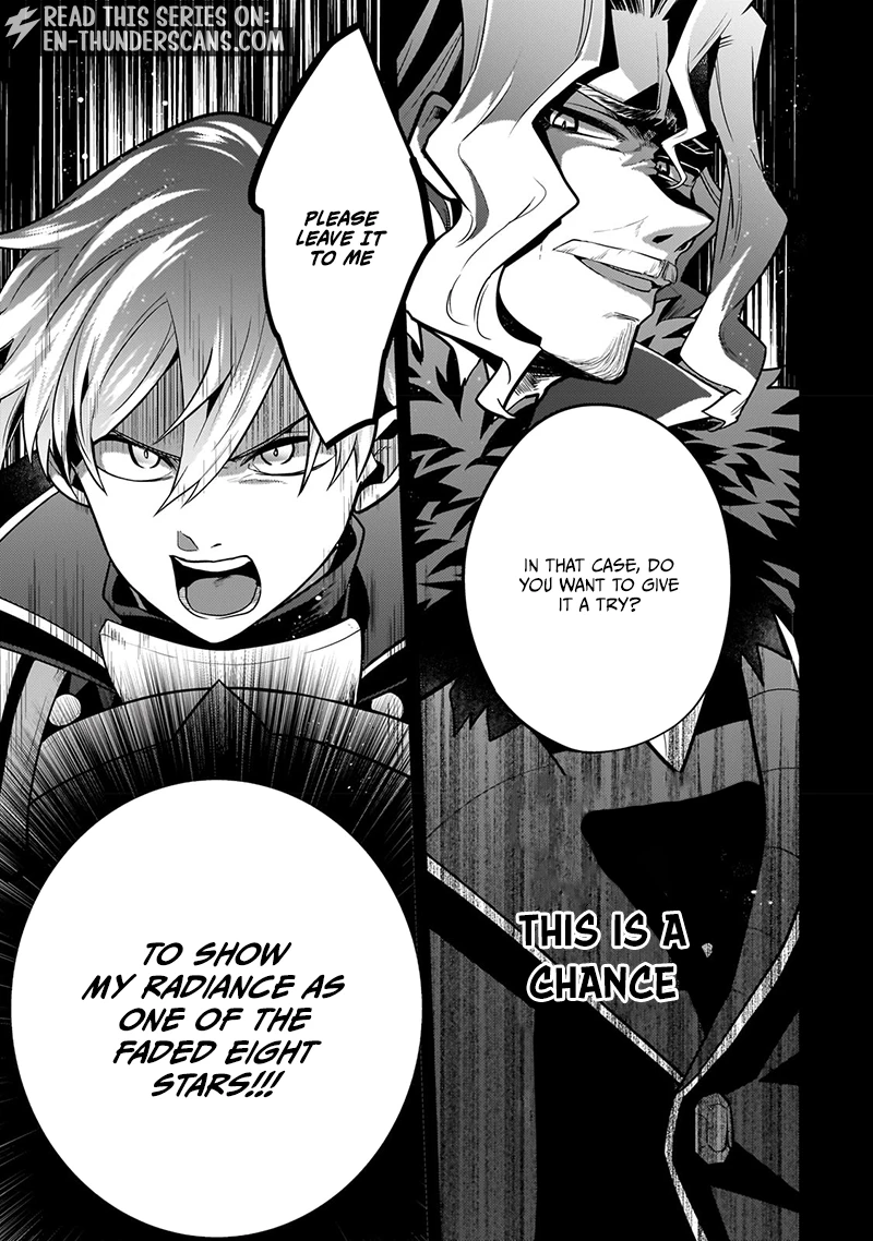 The Former Prodigy’s Guide to Being a Lazy Adventurer Chapter 17 — Page 4