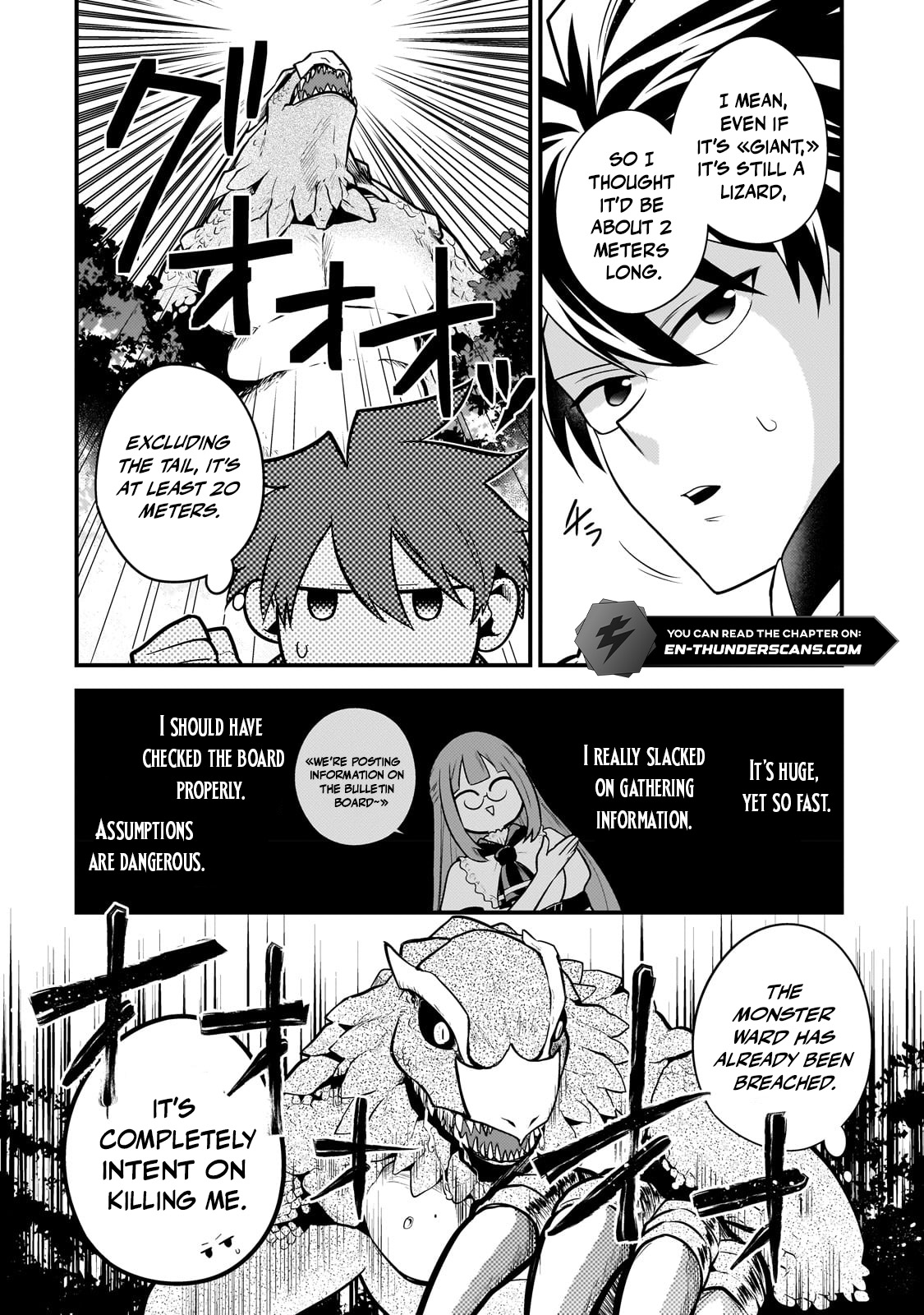 The Former Prodigy’s Guide to Being a Lazy Adventurer Chapter 18 — Page 3