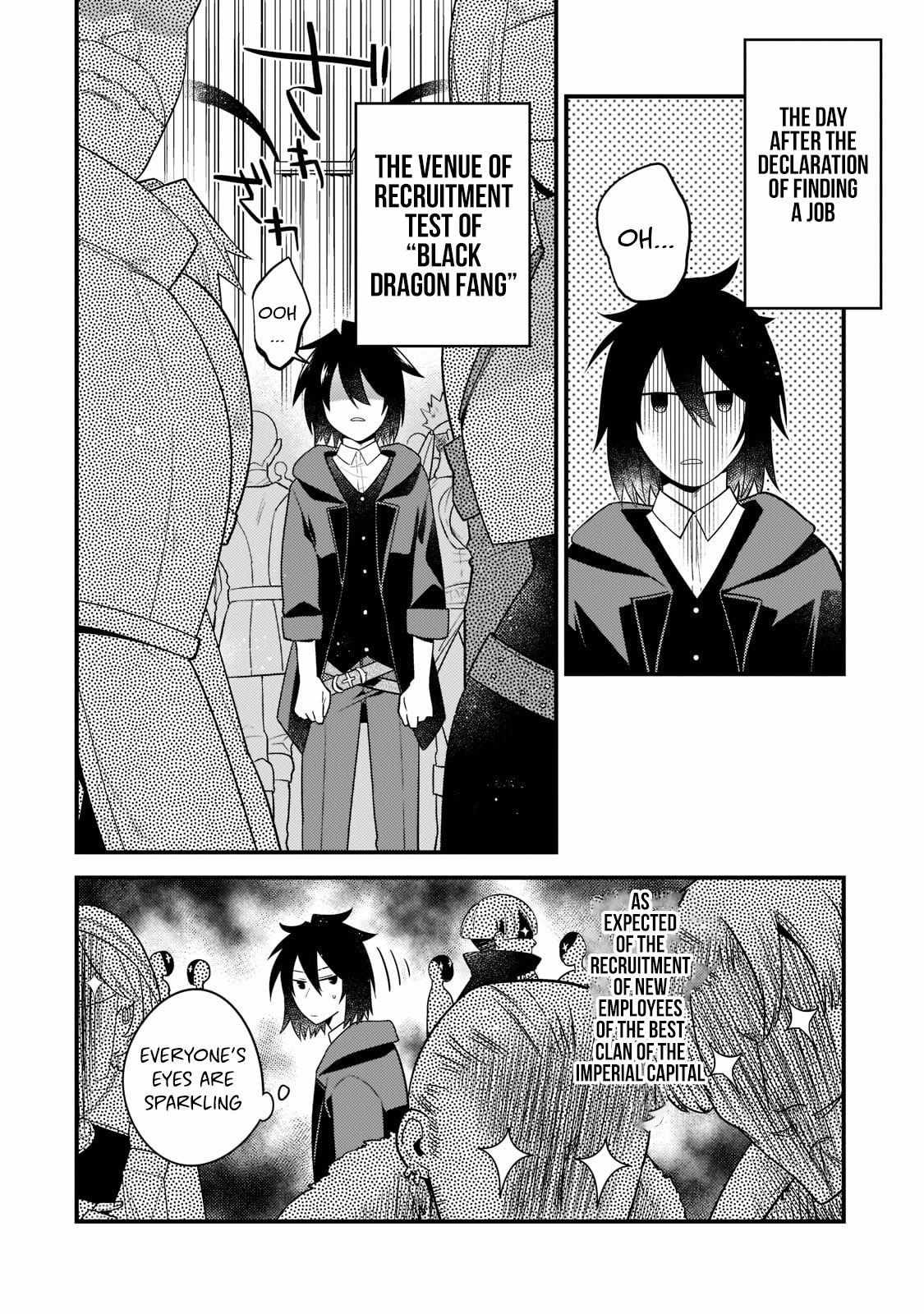The Former Prodigy’s Guide to Being a Lazy Adventurer Chapter 2 — Page 3