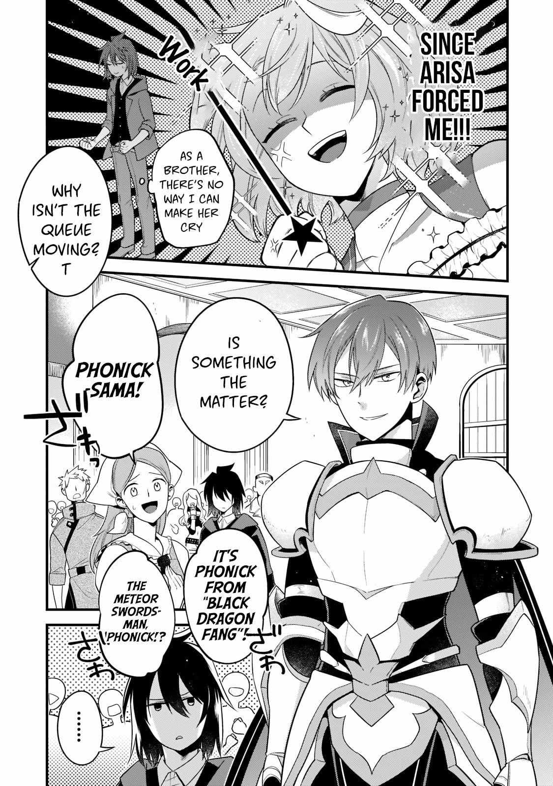 The Former Prodigy’s Guide to Being a Lazy Adventurer Chapter 2 — Page 10