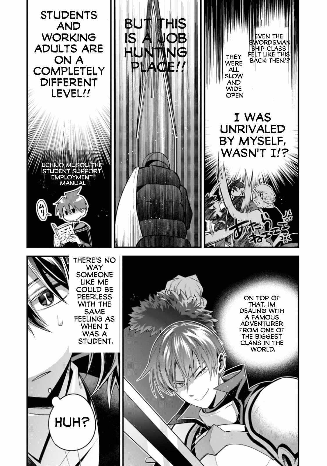 The Former Prodigy’s Guide to Being a Lazy Adventurer Chapter 3 — Page 8
