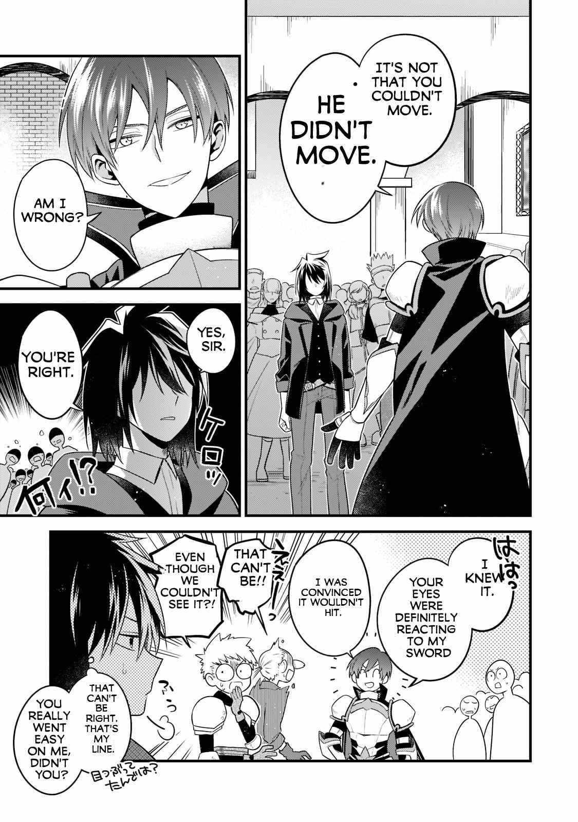 The Former Prodigy’s Guide to Being a Lazy Adventurer Chapter 3 — Page 13