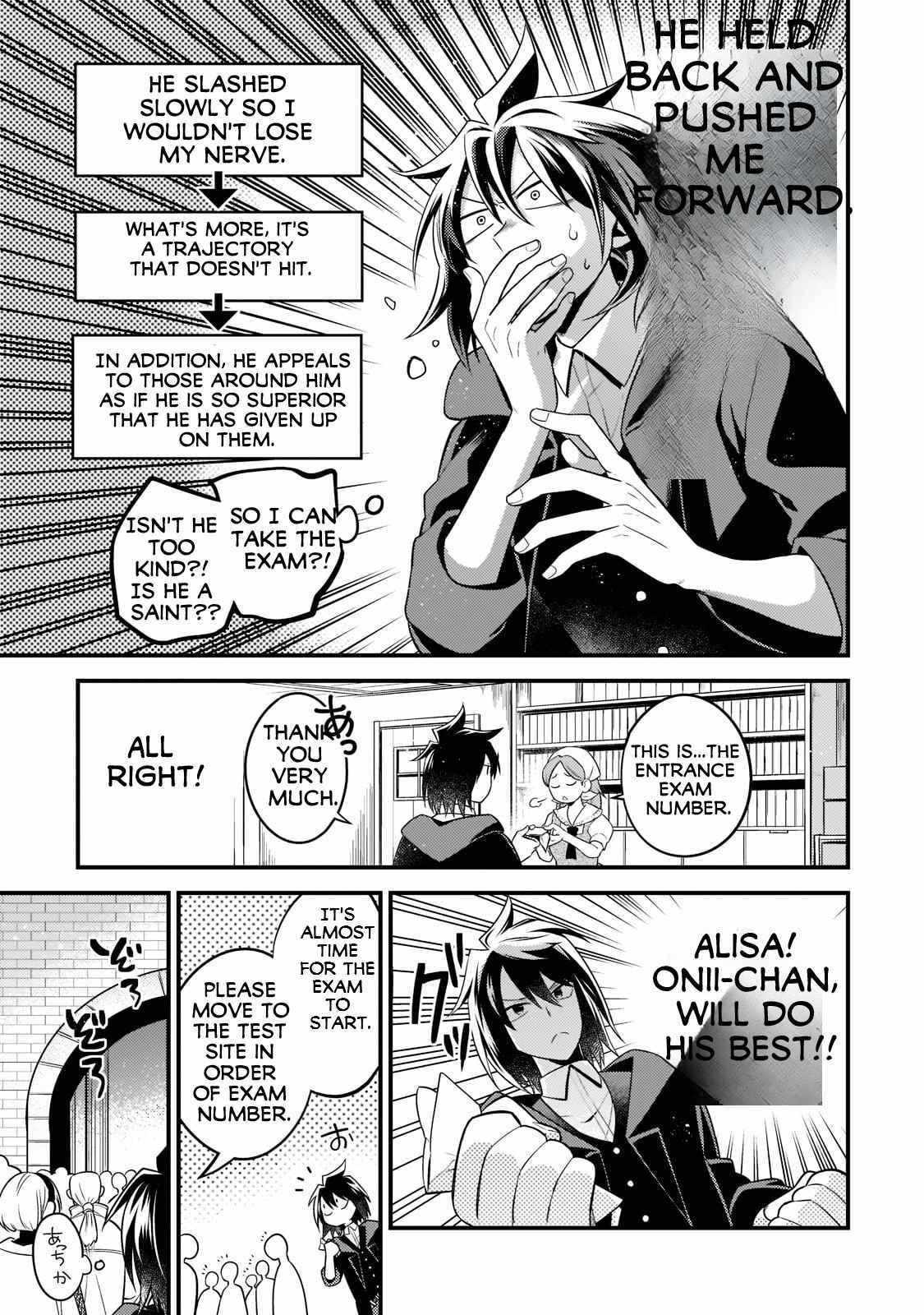 The Former Prodigy’s Guide to Being a Lazy Adventurer Chapter 3 — Page 15