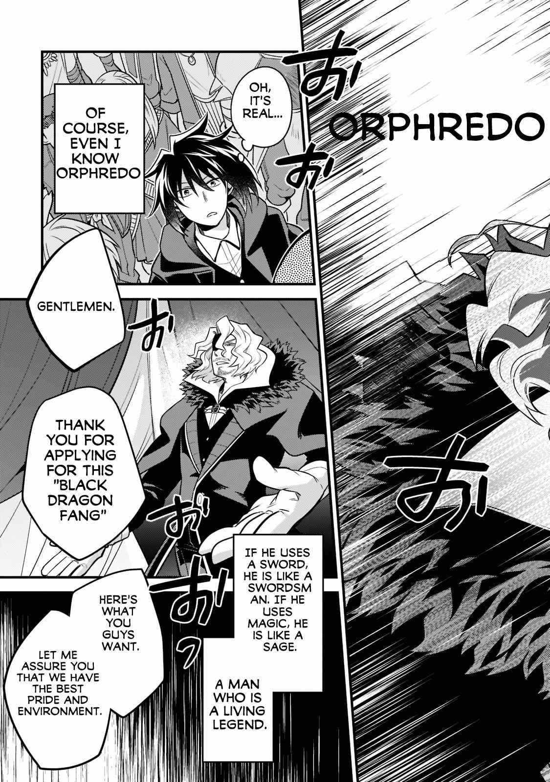 The Former Prodigy’s Guide to Being a Lazy Adventurer Chapter 3 — Page 17