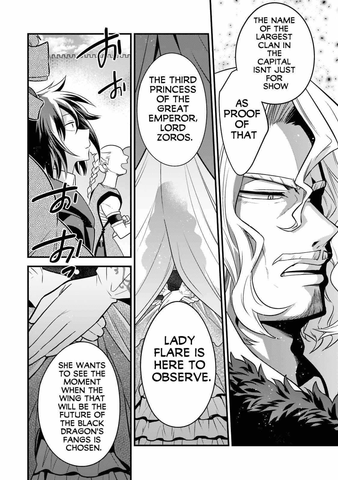 The Former Prodigy’s Guide to Being a Lazy Adventurer Chapter 3 — Page 18