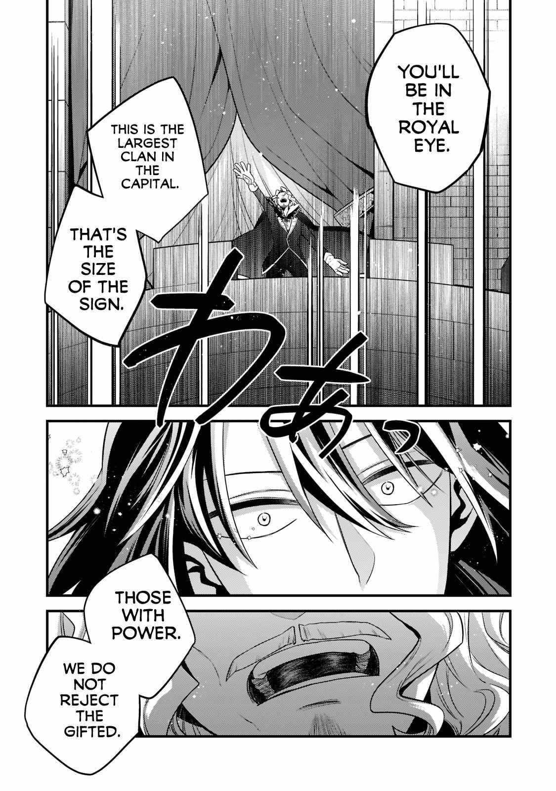The Former Prodigy’s Guide to Being a Lazy Adventurer Chapter 3 — Page 19