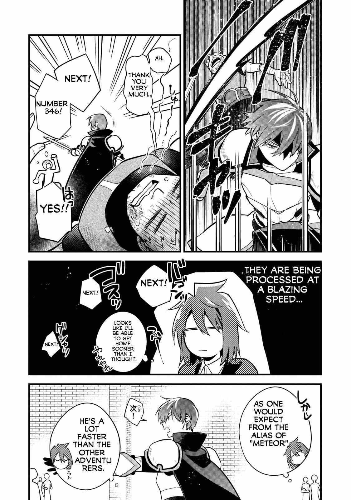 The Former Prodigy’s Guide to Being a Lazy Adventurer Chapter 4 — Page 5