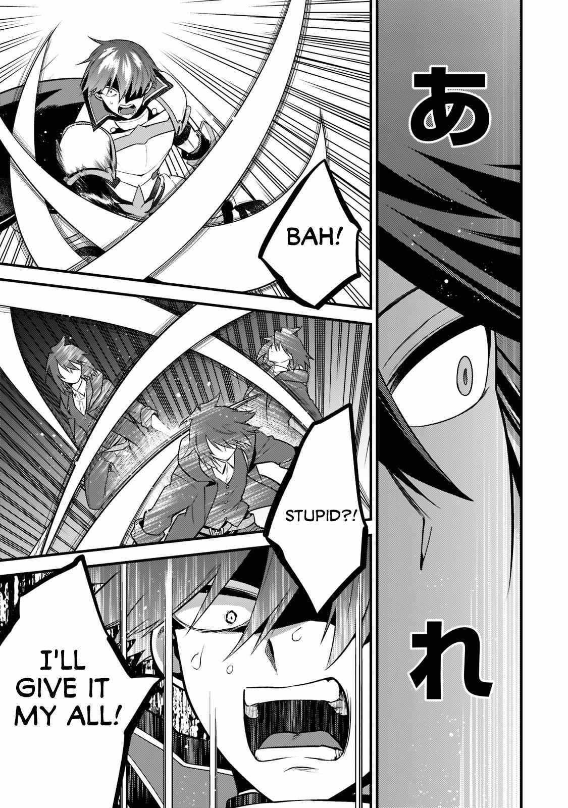 The Former Prodigy’s Guide to Being a Lazy Adventurer Chapter 4 — Page 12