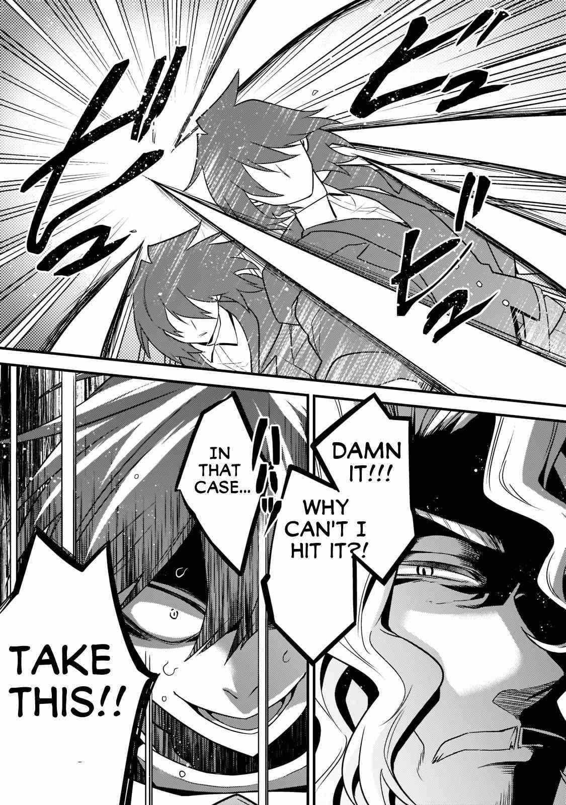 The Former Prodigy’s Guide to Being a Lazy Adventurer Chapter 4 — Page 14