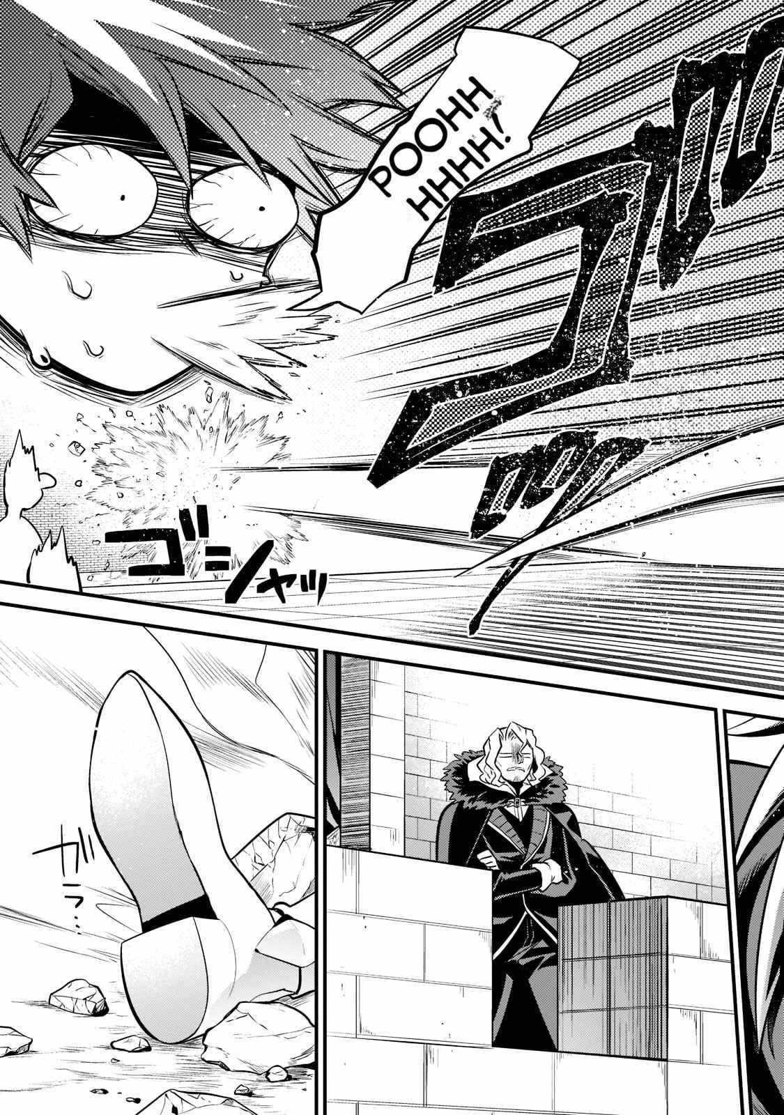 The Former Prodigy’s Guide to Being a Lazy Adventurer Chapter 5 — Page 5