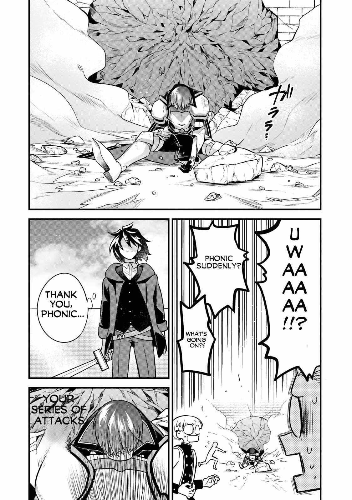 The Former Prodigy’s Guide to Being a Lazy Adventurer Chapter 5 — Page 6