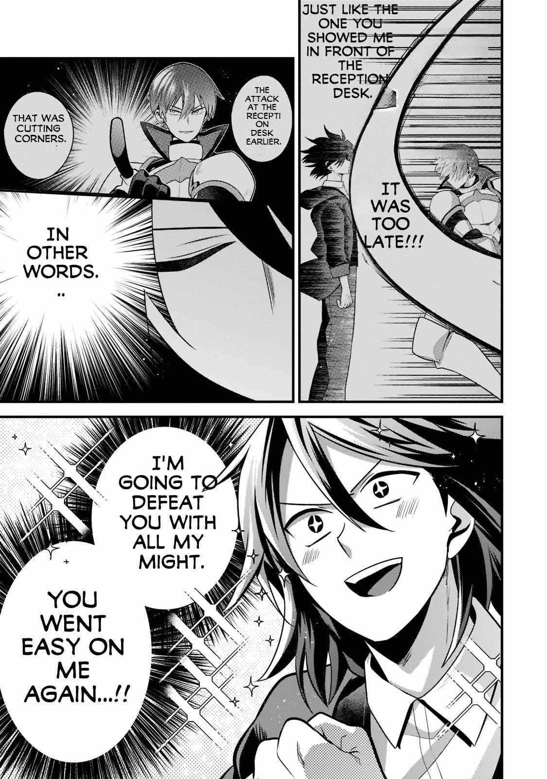 The Former Prodigy’s Guide to Being a Lazy Adventurer Chapter 5 — Page 7