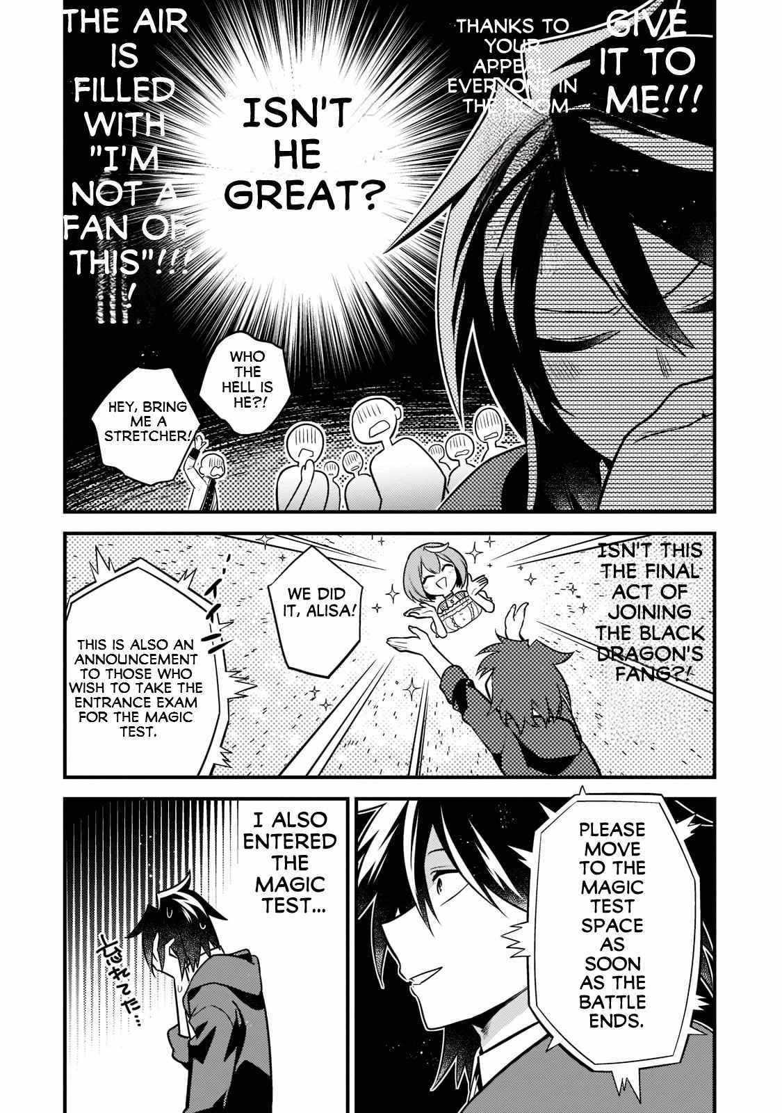 The Former Prodigy’s Guide to Being a Lazy Adventurer Chapter 5 — Page 8