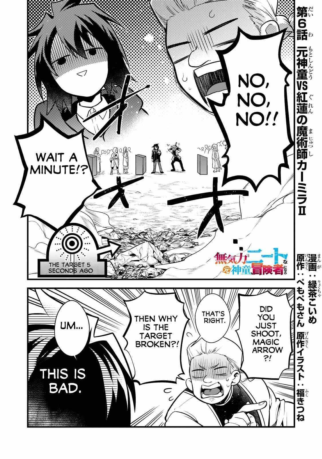 The Former Prodigy’s Guide to Being a Lazy Adventurer Chapter 6 — Page 3