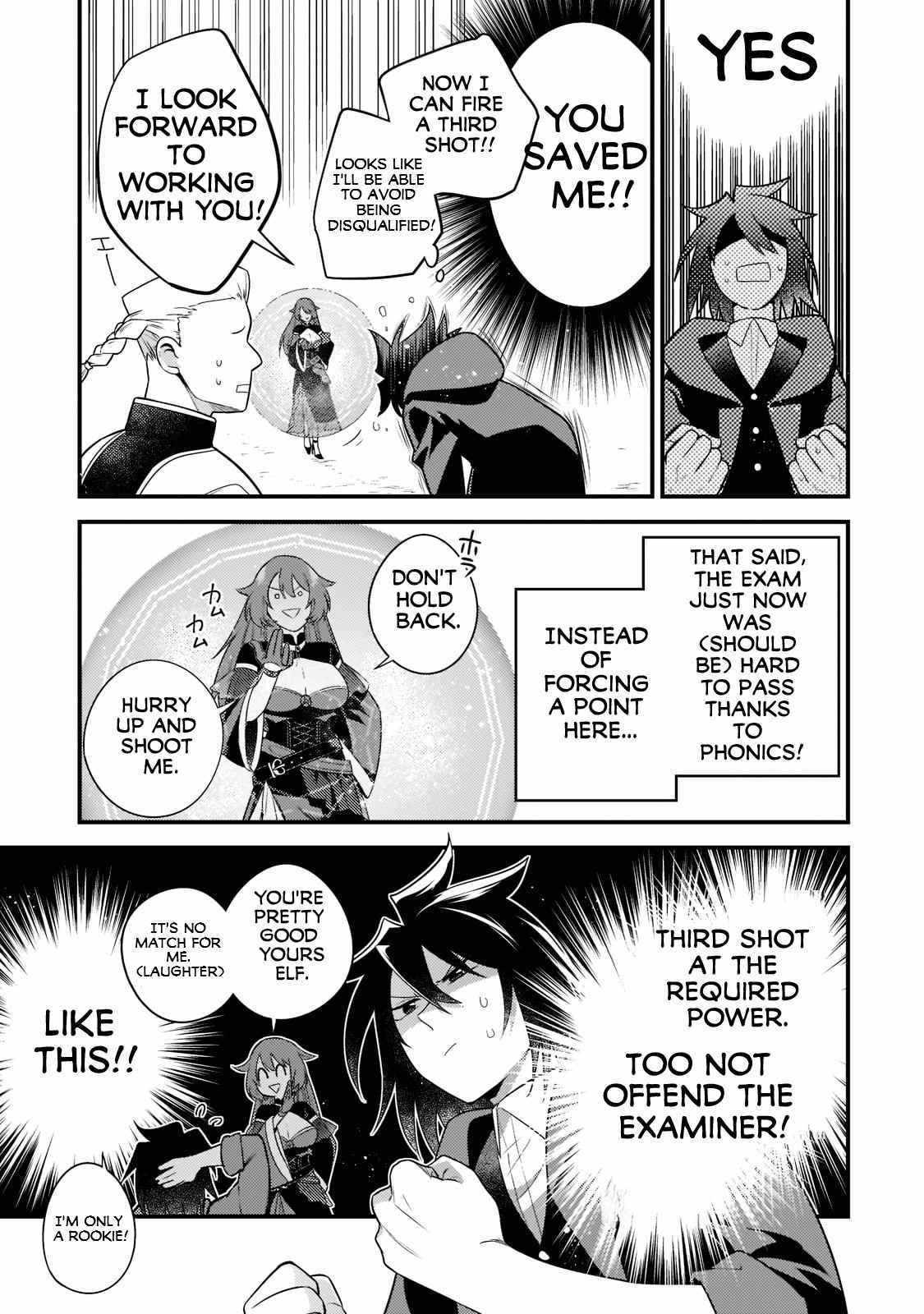 The Former Prodigy’s Guide to Being a Lazy Adventurer Chapter 6 — Page 13