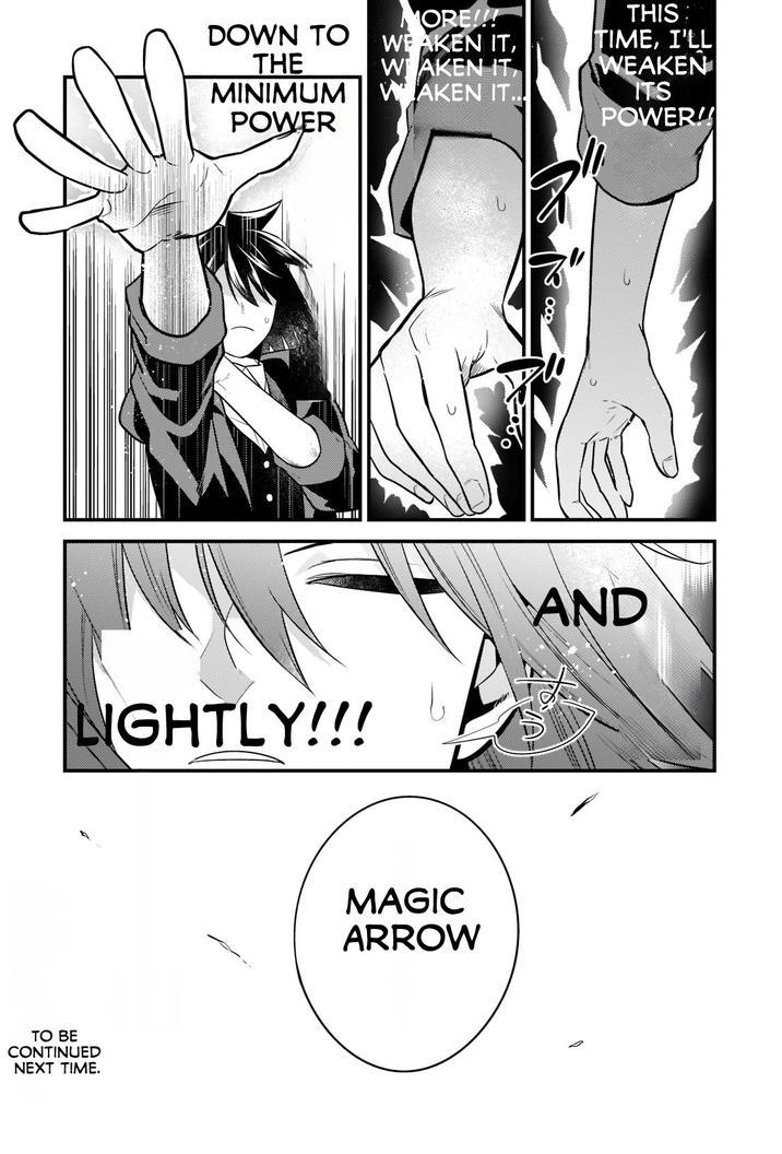 The Former Prodigy’s Guide to Being a Lazy Adventurer Chapter 6 — Page 14