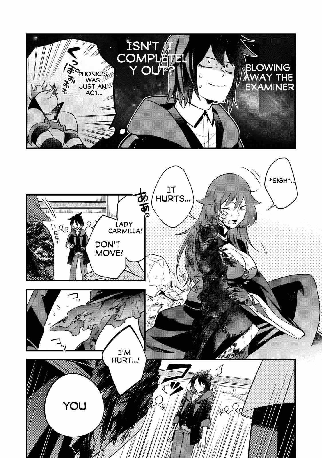 The Former Prodigy’s Guide to Being a Lazy Adventurer Chapter 7 — Page 6
