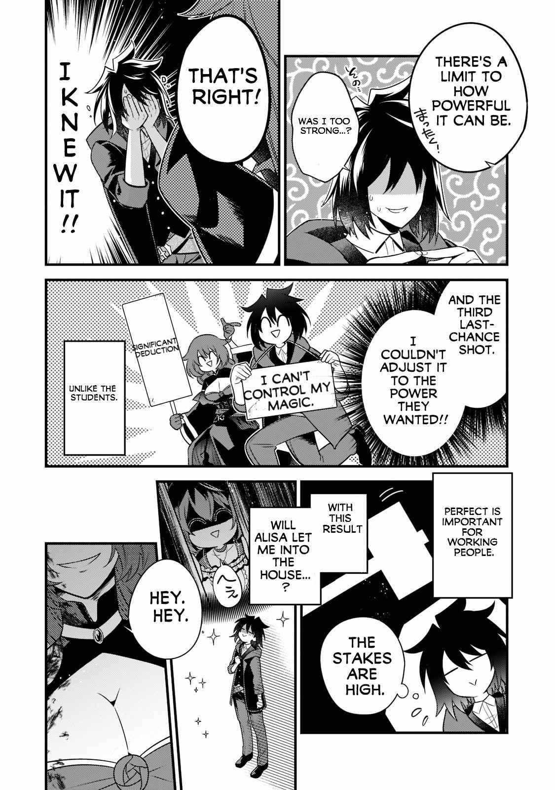 The Former Prodigy’s Guide to Being a Lazy Adventurer Chapter 7 — Page 8