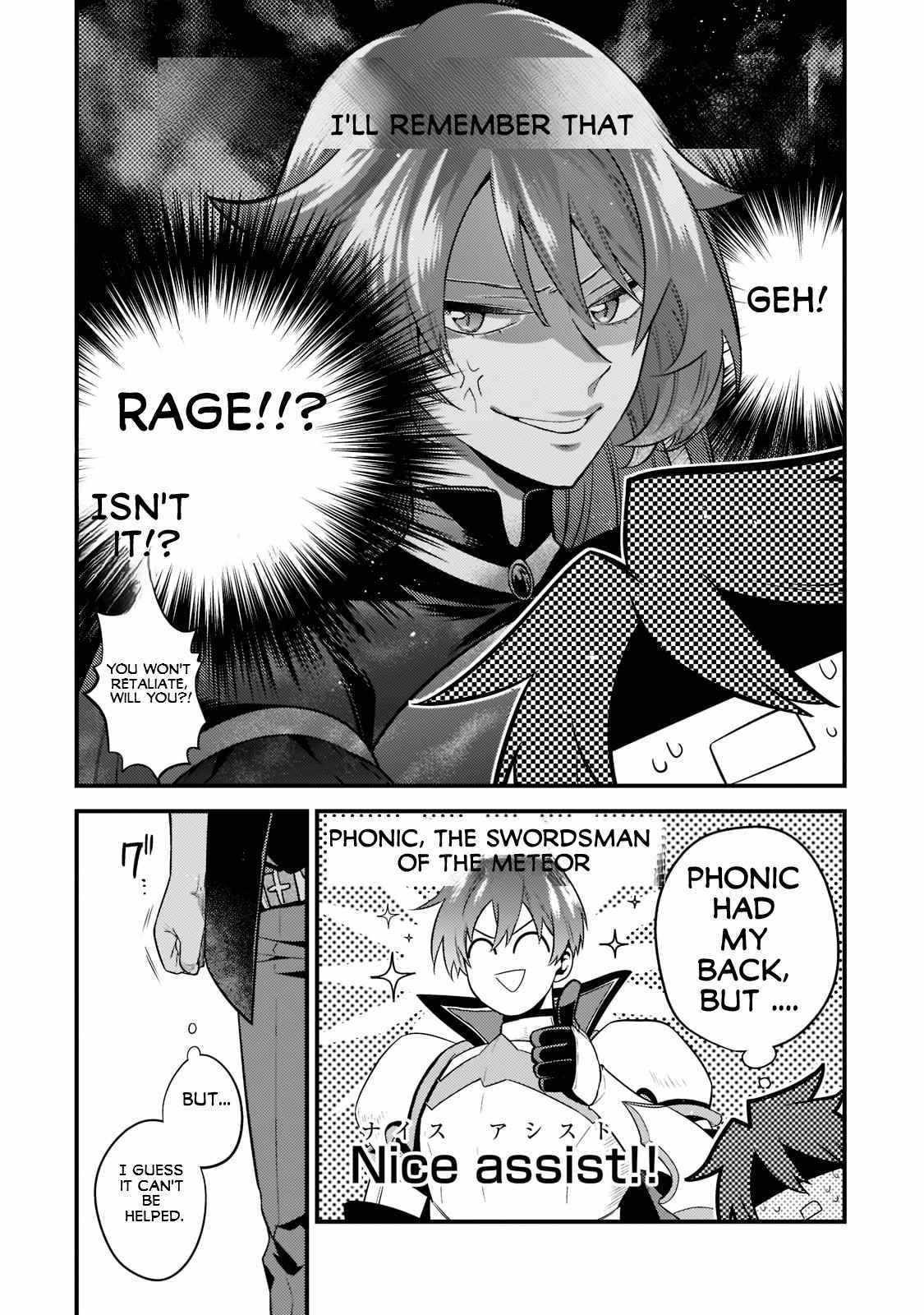 The Former Prodigy’s Guide to Being a Lazy Adventurer Chapter 7 — Page 12