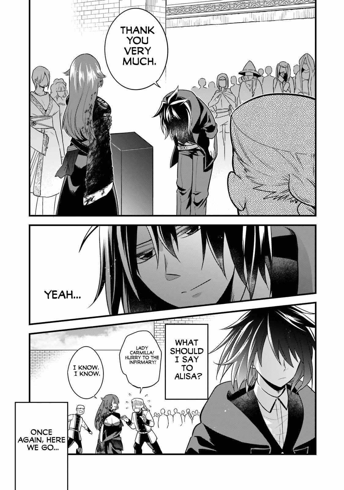 The Former Prodigy’s Guide to Being a Lazy Adventurer Chapter 7 — Page 13
