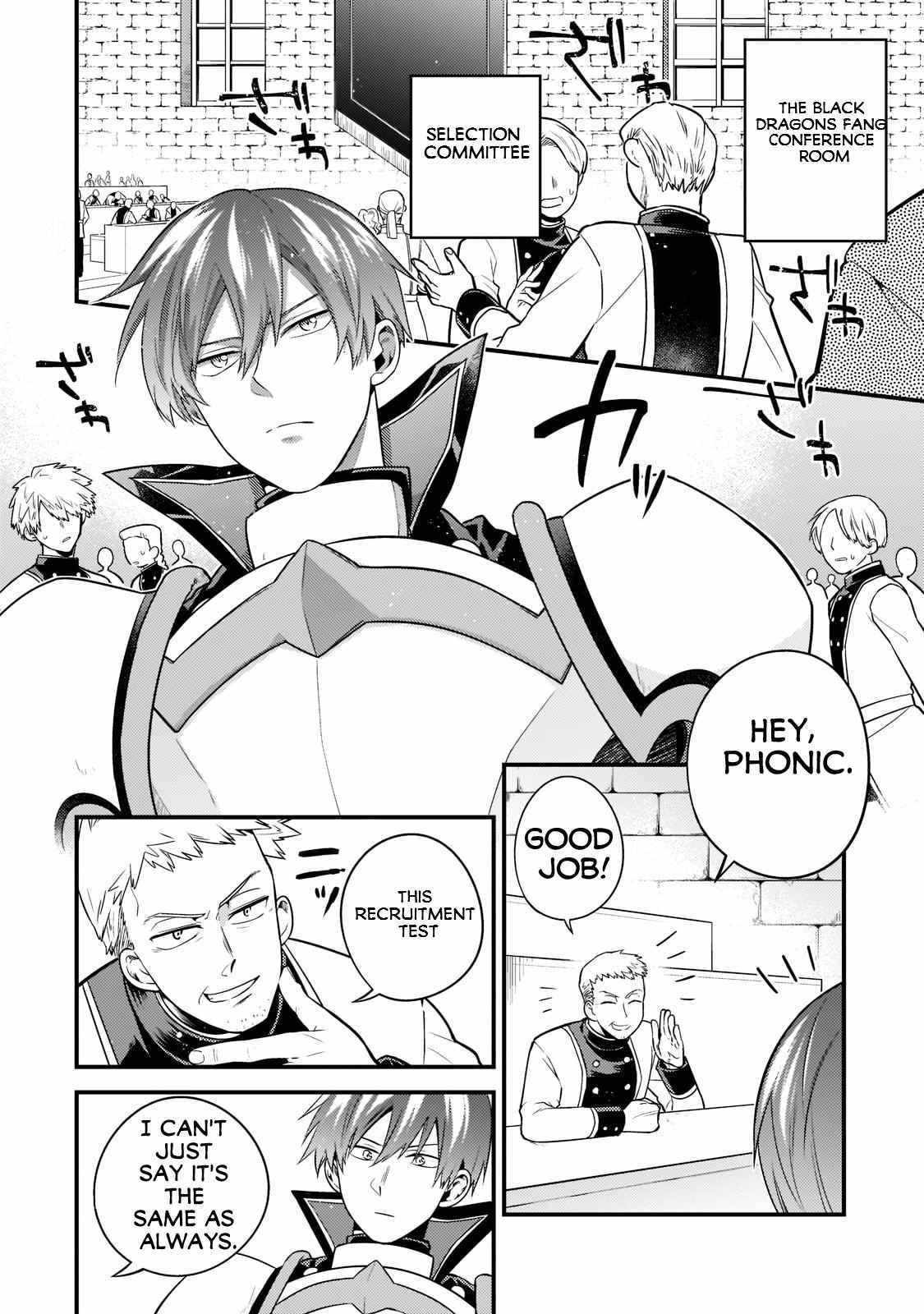 The Former Prodigy’s Guide to Being a Lazy Adventurer Chapter 8 — Page 4