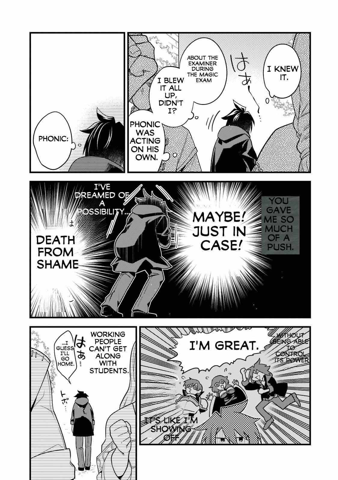 The Former Prodigy’s Guide to Being a Lazy Adventurer Chapter 8 — Page 11