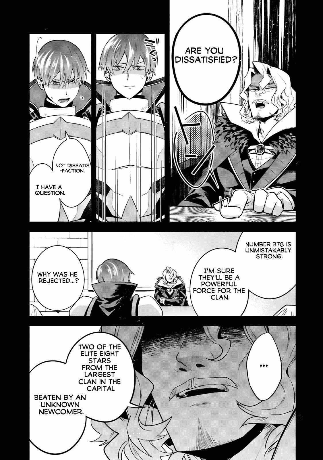 The Former Prodigy’s Guide to Being a Lazy Adventurer Chapter 9 — Page 6