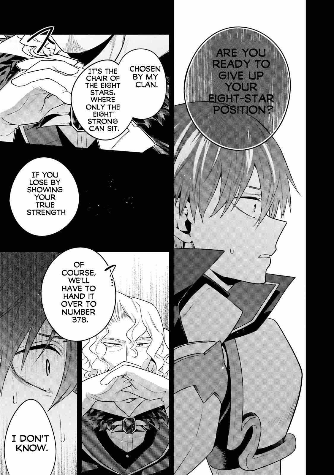 The Former Prodigy’s Guide to Being a Lazy Adventurer Chapter 9 — Page 10