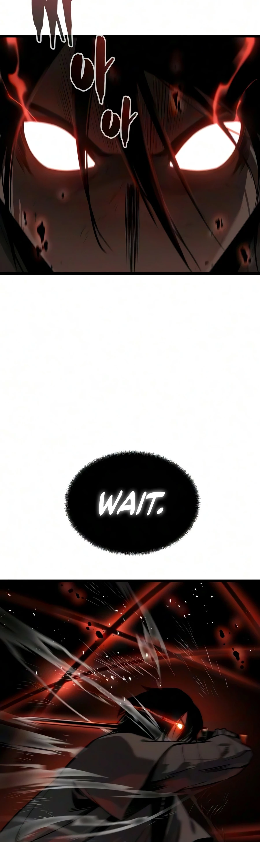 The Former Supreme Chapter 11 — Page 7