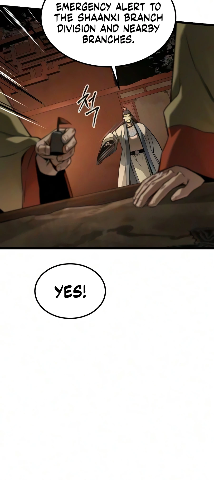 The Former Supreme Chapter 12 — Page 5