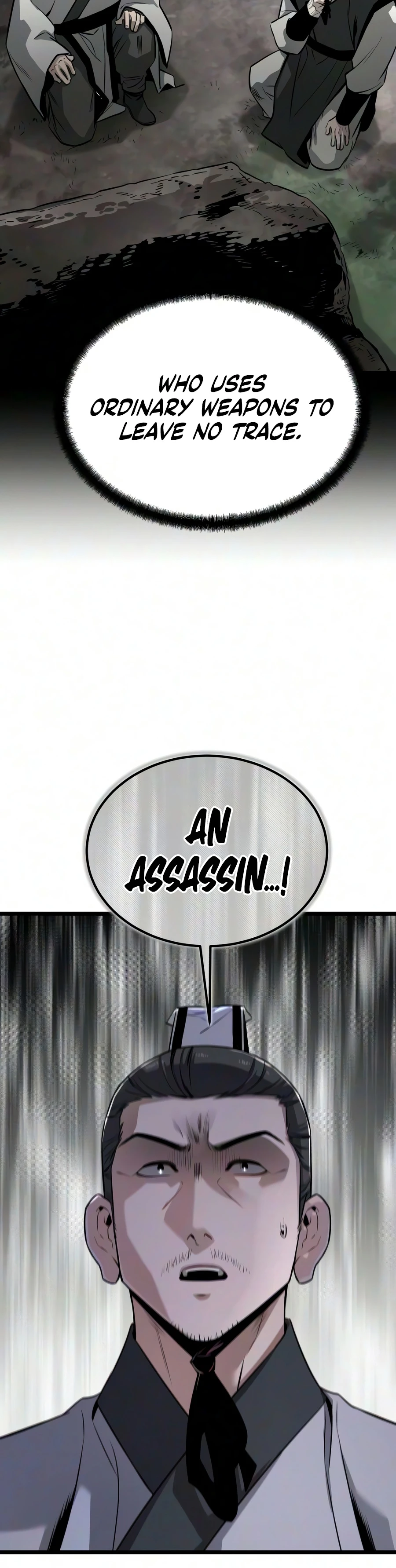 The Former Supreme Chapter 12 — Page 17