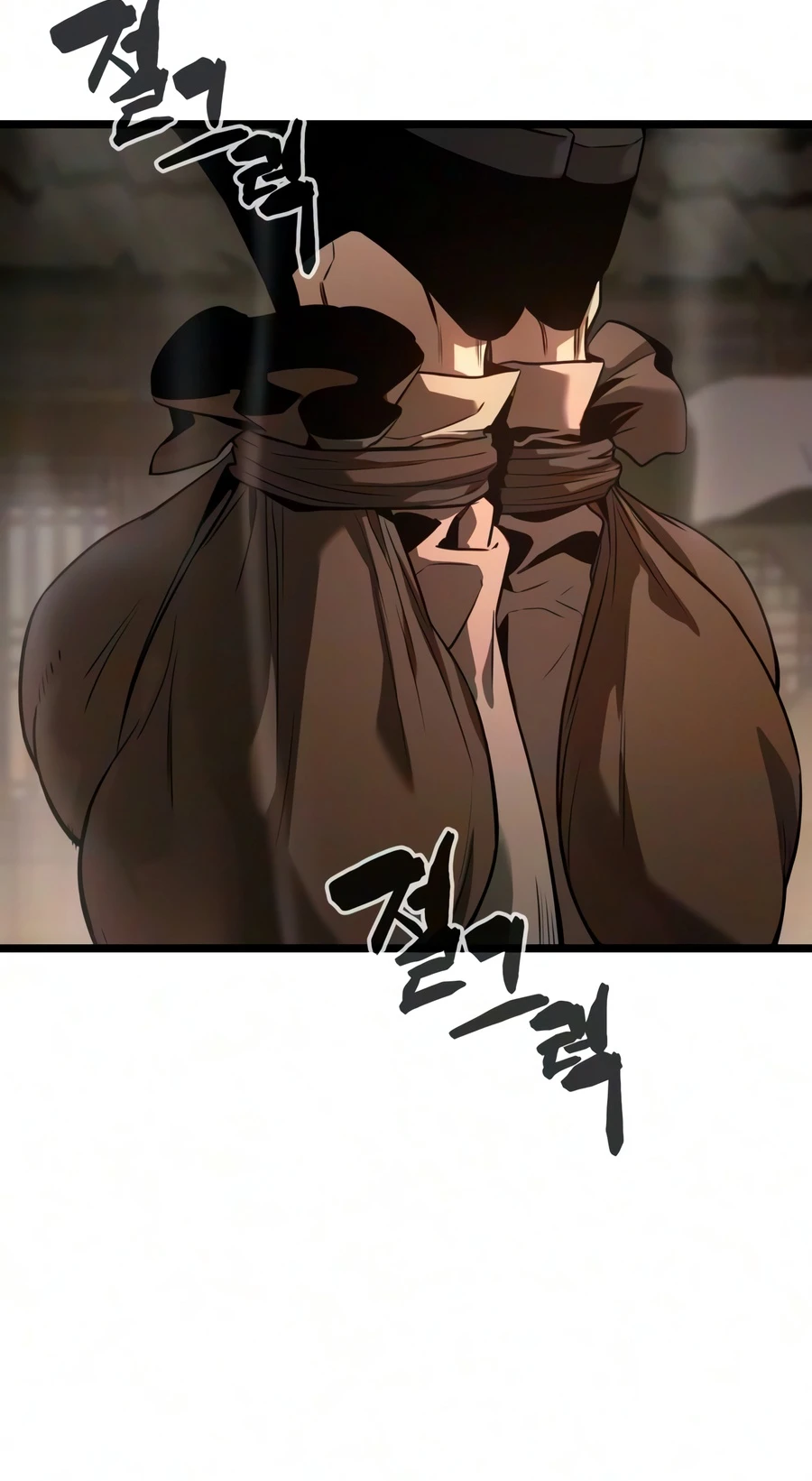 The Former Supreme Chapter 12 — Page 21
