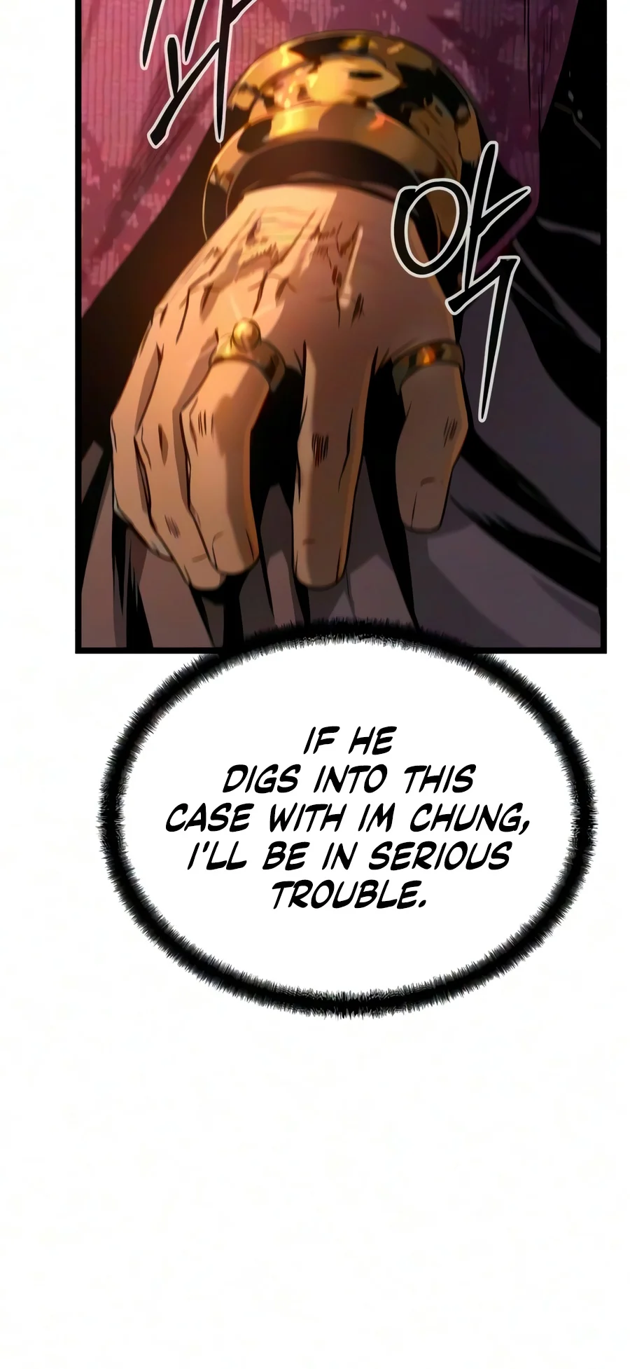 The Former Supreme Chapter 14 — Page 17