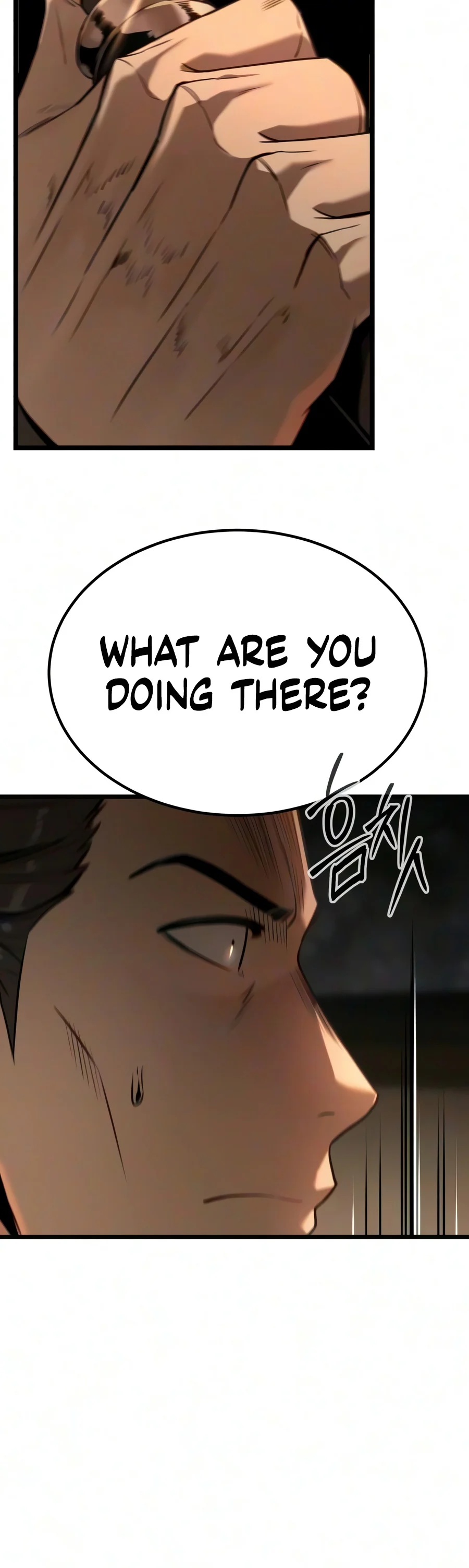 The Former Supreme Chapter 14 — Page 23