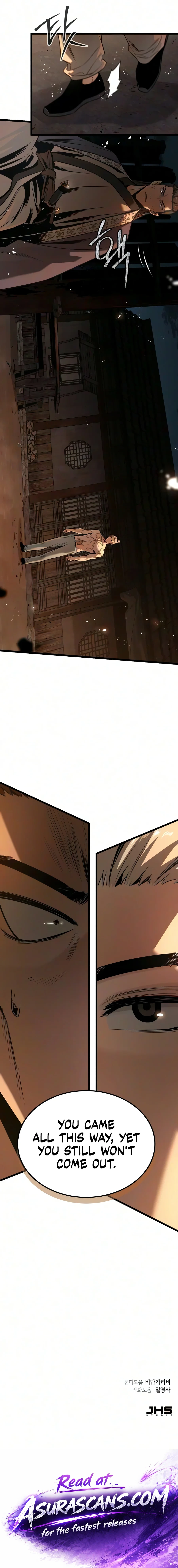 The Former Supreme Chapter 14 — Page 24