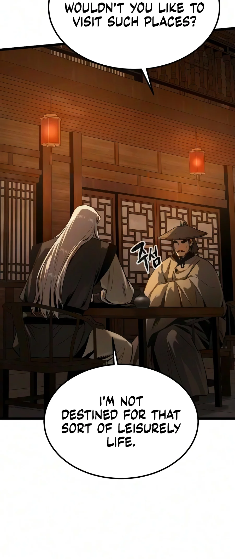 The Former Supreme Chapter 16 — Page 7