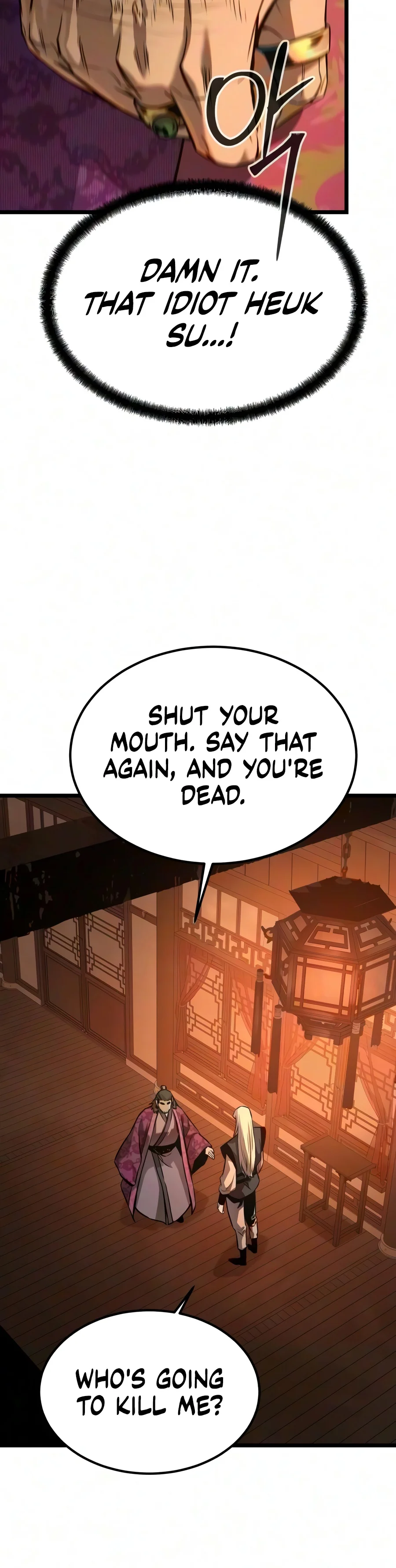 The Former Supreme Chapter 16 — Page 15